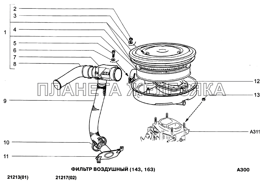 Фильтр воздушный (143,163) ВАЗ-21213-214i